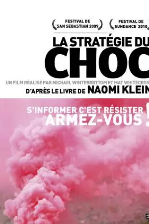 Доктрина шока (2009)