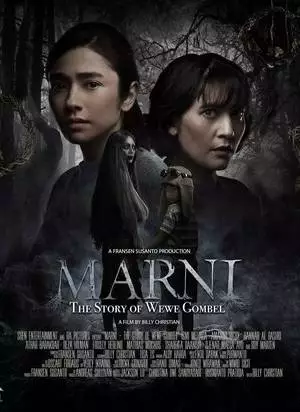 Марни: История похитительницы детей (2024)