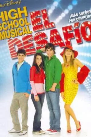 Классный мюзикл: Вызов (2008)