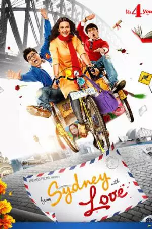 From Sydney with Love (2012)