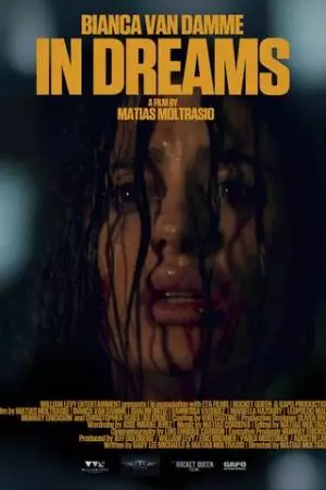 Тёмные мечты (2023)