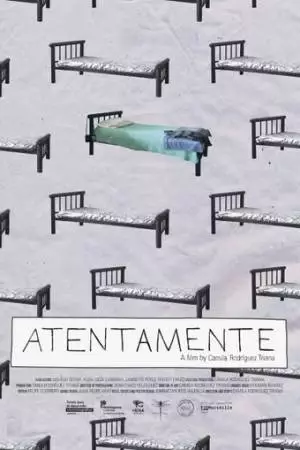 С уважением (2016)