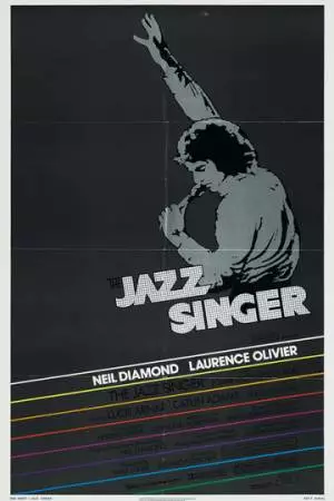 Певец джаза (1980)