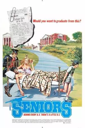 Старшекурсники (1978)