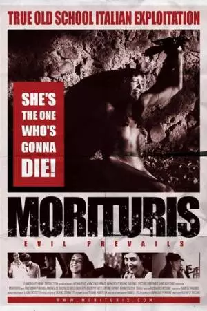 Обречённые на смерть (2011)