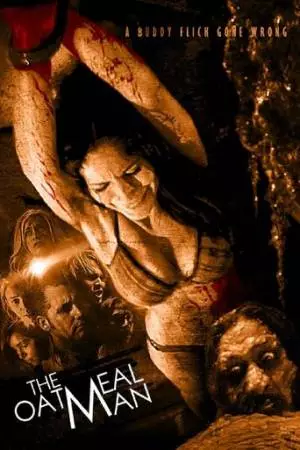 Человек-каша (2014)