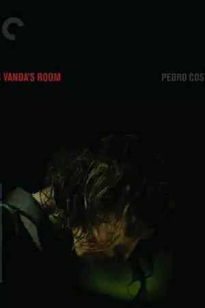 В комнате Ванды (2000)