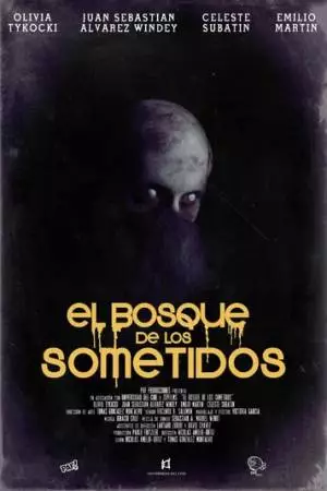 Лес мучений (2012)