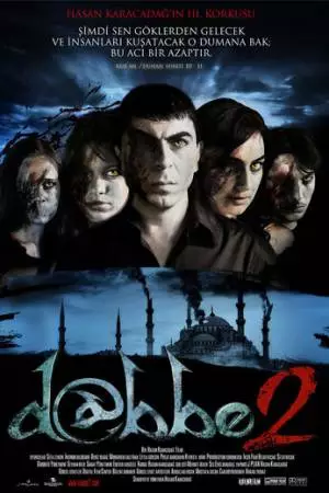Д@ббе 2 (2009)