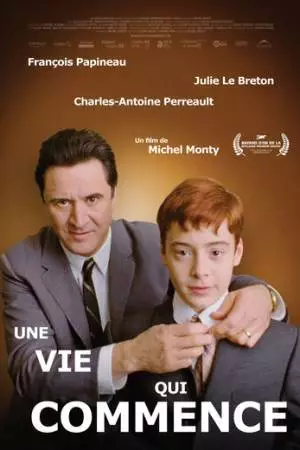 Жизнь начинается (2010)