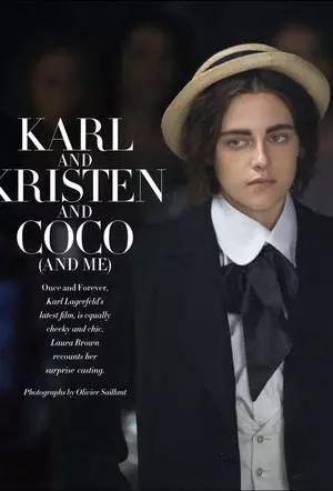 Однажды и навсегда (2015)