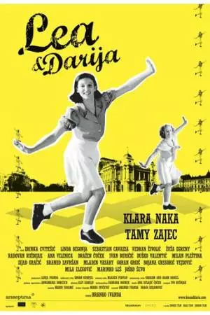 Леа и Дарья (2011)