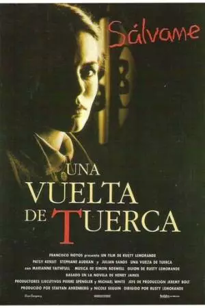 Поворот винта (1992)