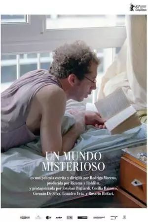 Загадочный мир (2011)