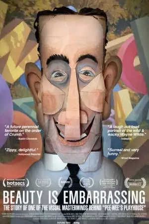 Красота - это немного стыдно (2012)