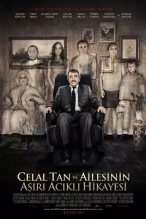 Очень грустная история Джеляля Тана и его семьи (2011)