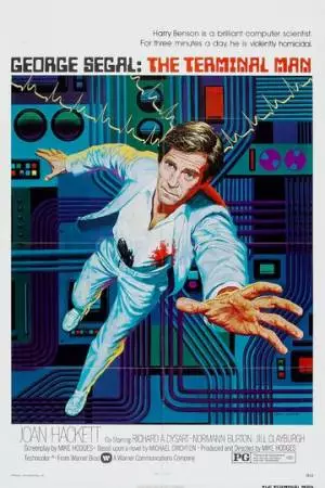 Человек, несущий смерть (1974)