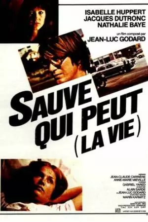 Спасай, кто может (1980)