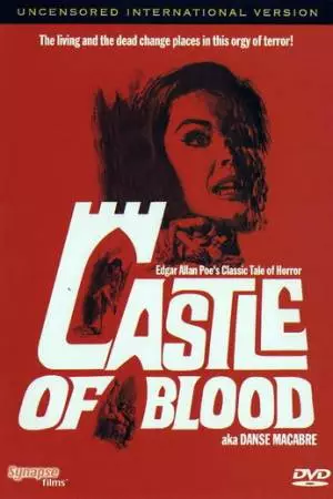 Замок крови (1964)