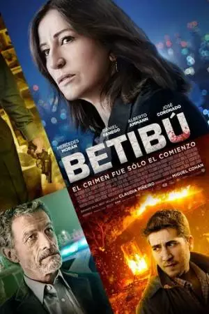 Бетибу (2014)