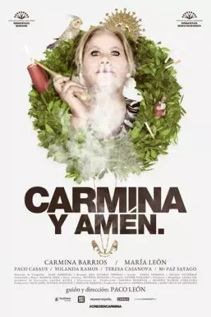 Кармина и аминь (2014)