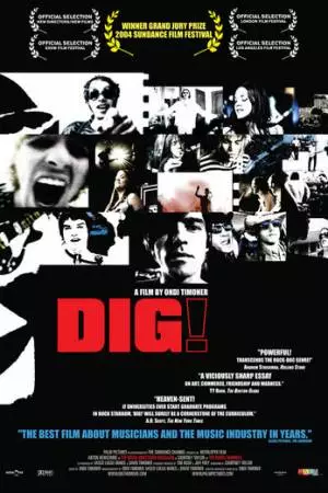 Врубайся! (2004)