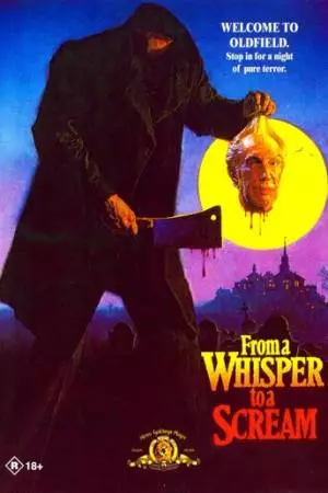 Потомственное проклятие (1987)