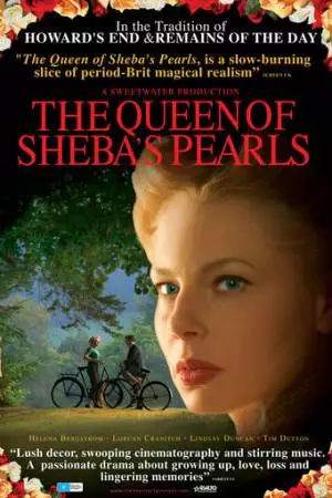 Жемчуг царицы Савской (2004)