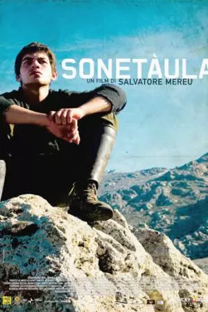 Сонетаула (2008)