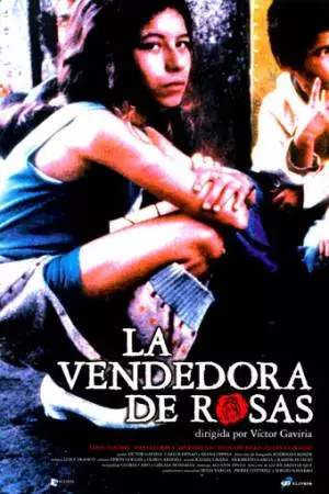 Продавщица роз (1998)
