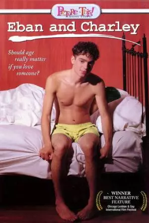 Ибан и Чарли (2000)