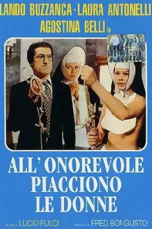 Сенатор-развратник (1972)