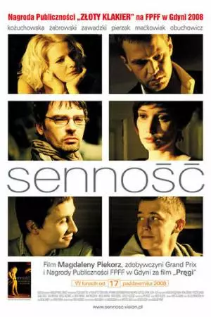 Сонливость (2008)