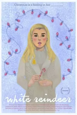 Белый олень (2013)