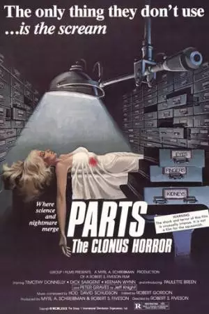 Части: Ужас клонов (1979)