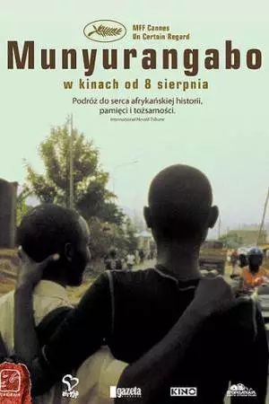 День освобождения (2007)