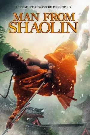 Man from Shaolin (2012)