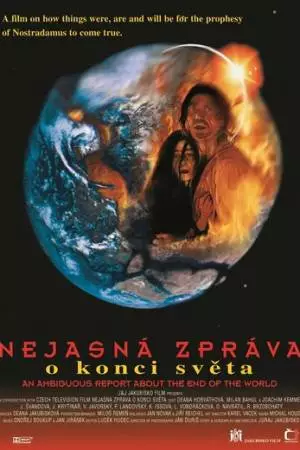 Неясная весть о конце света (1997)