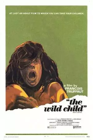 Дикий Маугли (1970)