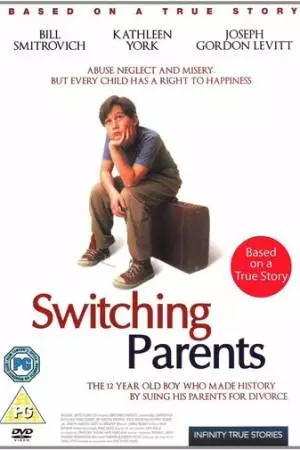Меняя родителей (1993)