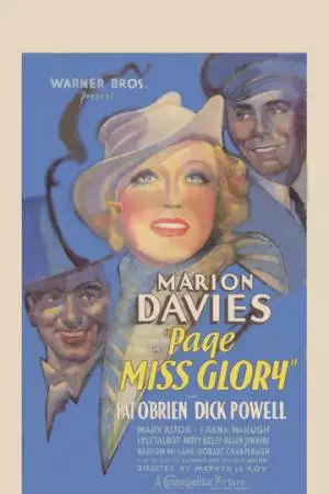 Мисс Глори (1935)