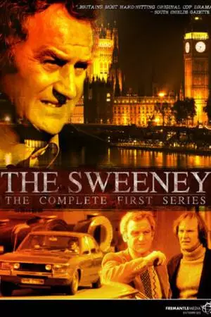 Летучий отряд Скотленд-Ярда (1975)