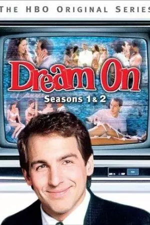 Как в кино (1990)