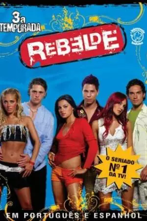 Мятежники (2004)