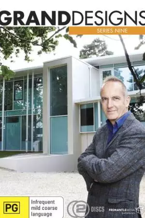 Истории дизайна (1999)