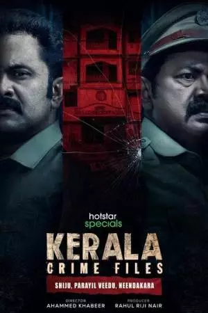Kerala Crime Files (2023)