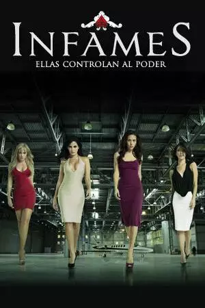 Бесчестные (2012)