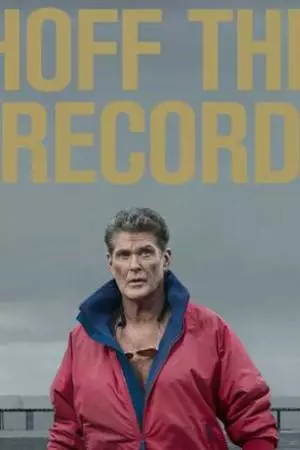 Хофф в записи (2015)