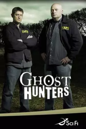 По следам призраков (2004)