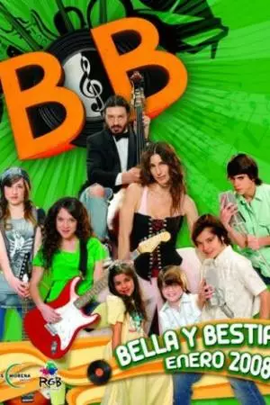 Красавица и чудовище (2008)